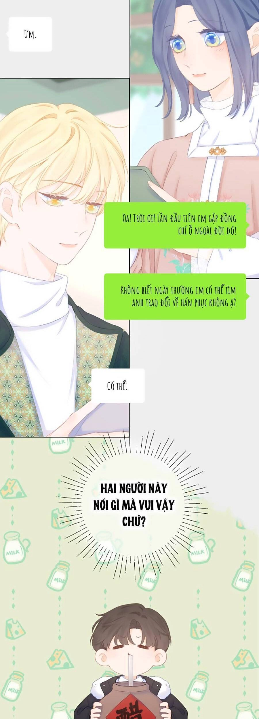 Sao Giờ, Đẩy Thuyền Tới Muốn Yêu Chapter 39 - 22