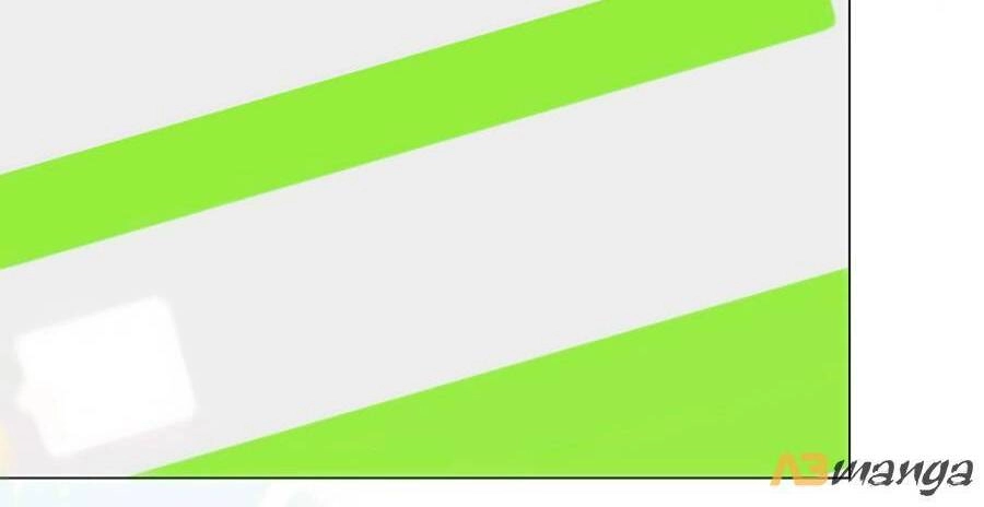 Sao Giờ, Đẩy Thuyền Tới Muốn Yêu Chapter 39 - 24