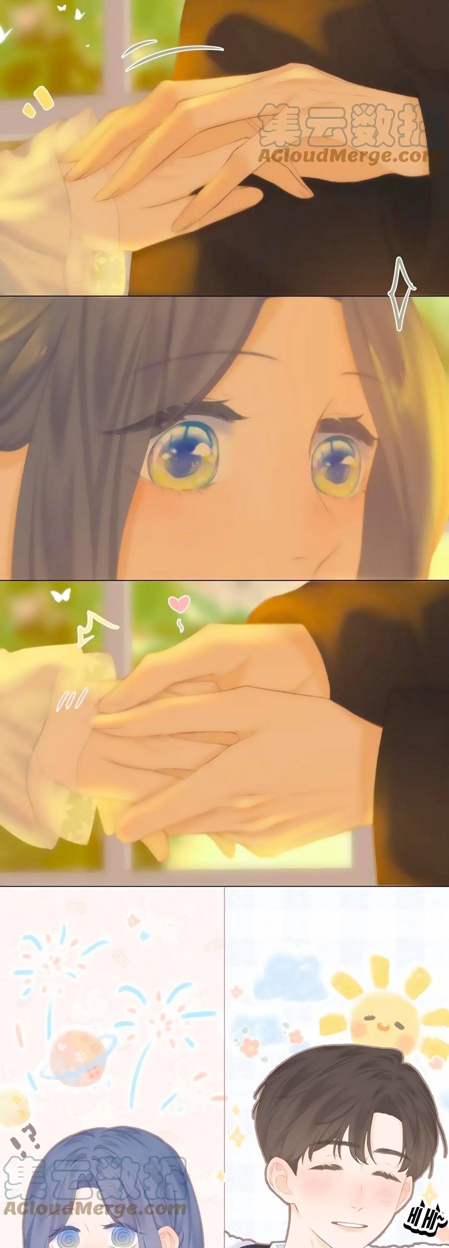 Sao Giờ, Đẩy Thuyền Tới Muốn Yêu Chapter 40 - 5