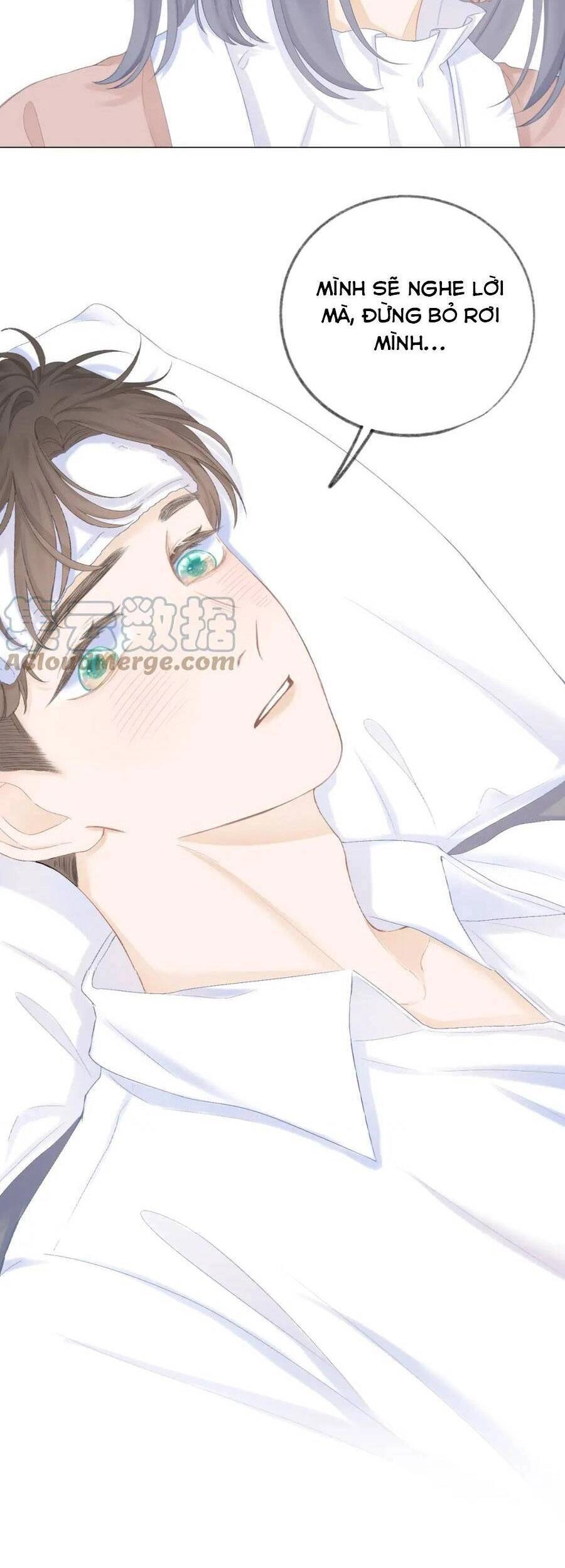 Sao Giờ, Đẩy Thuyền Tới Muốn Yêu Chapter 42 - 10