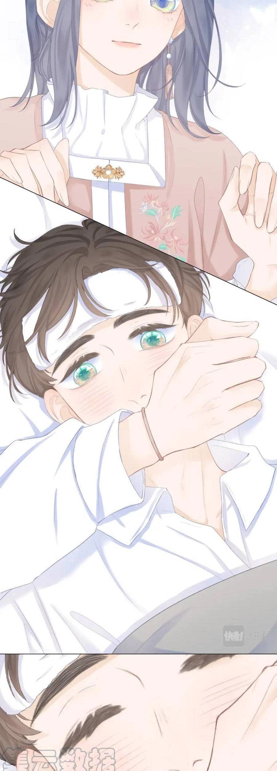 Sao Giờ, Đẩy Thuyền Tới Muốn Yêu Chapter 42 - 17