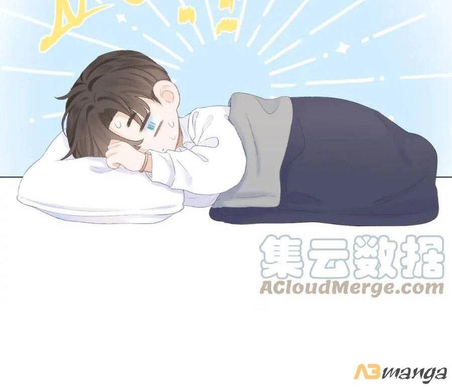 Sao Giờ, Đẩy Thuyền Tới Muốn Yêu Chapter 43 - 9