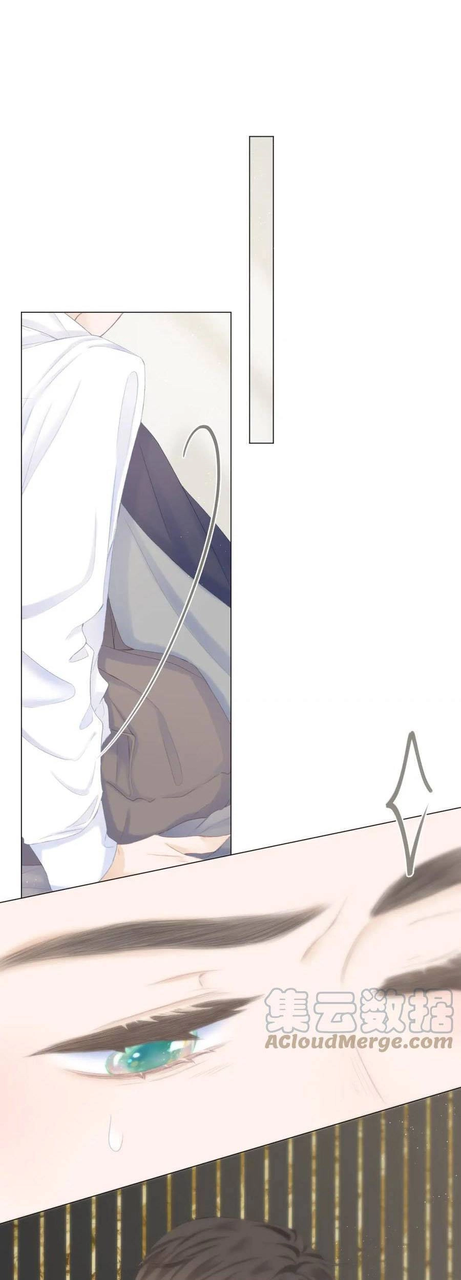 Sao Giờ, Đẩy Thuyền Tới Muốn Yêu Chapter 43 - 10