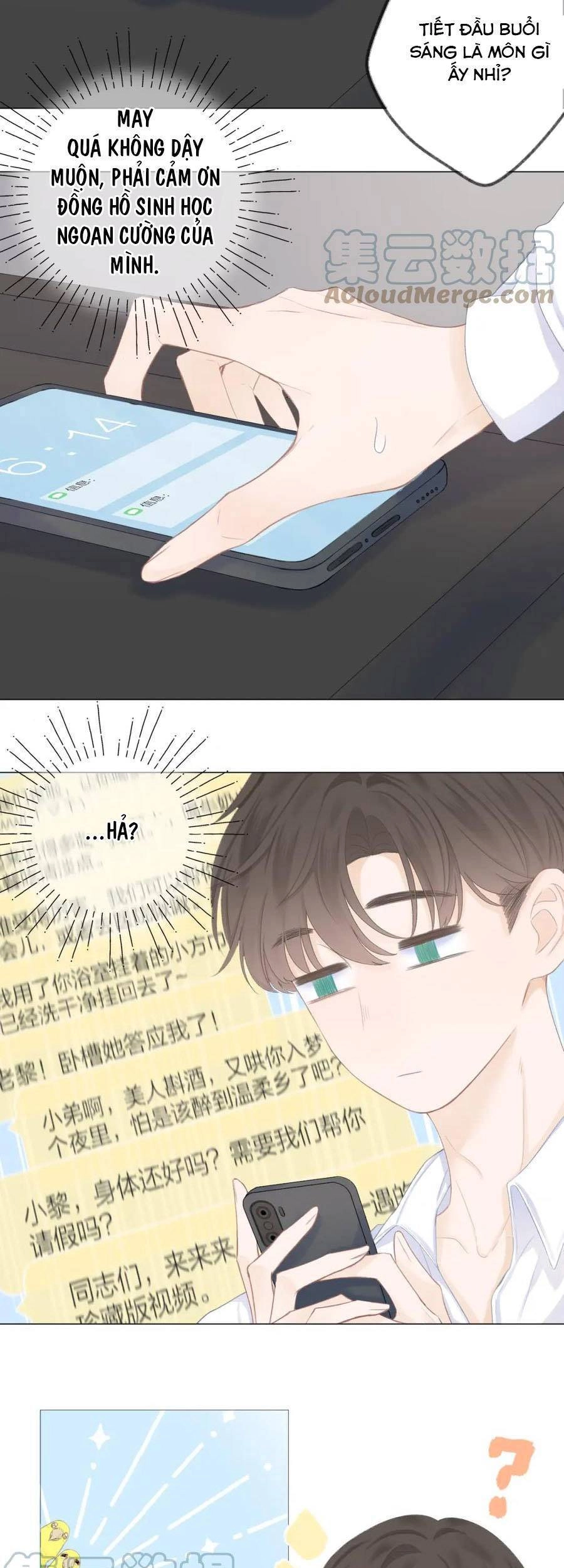 Sao Giờ, Đẩy Thuyền Tới Muốn Yêu Chapter 43 - 14