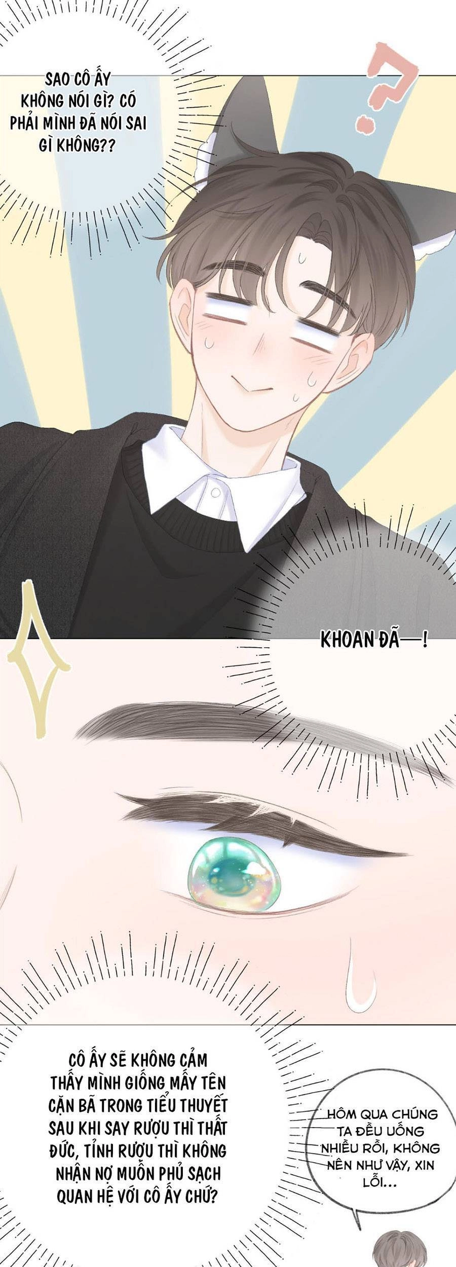 Sao Giờ, Đẩy Thuyền Tới Muốn Yêu Chapter 44 - 12