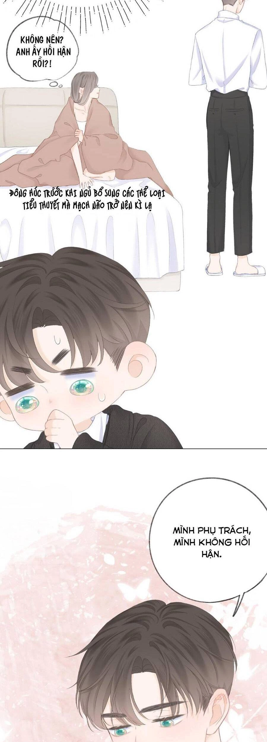 Sao Giờ, Đẩy Thuyền Tới Muốn Yêu Chapter 44 - 13