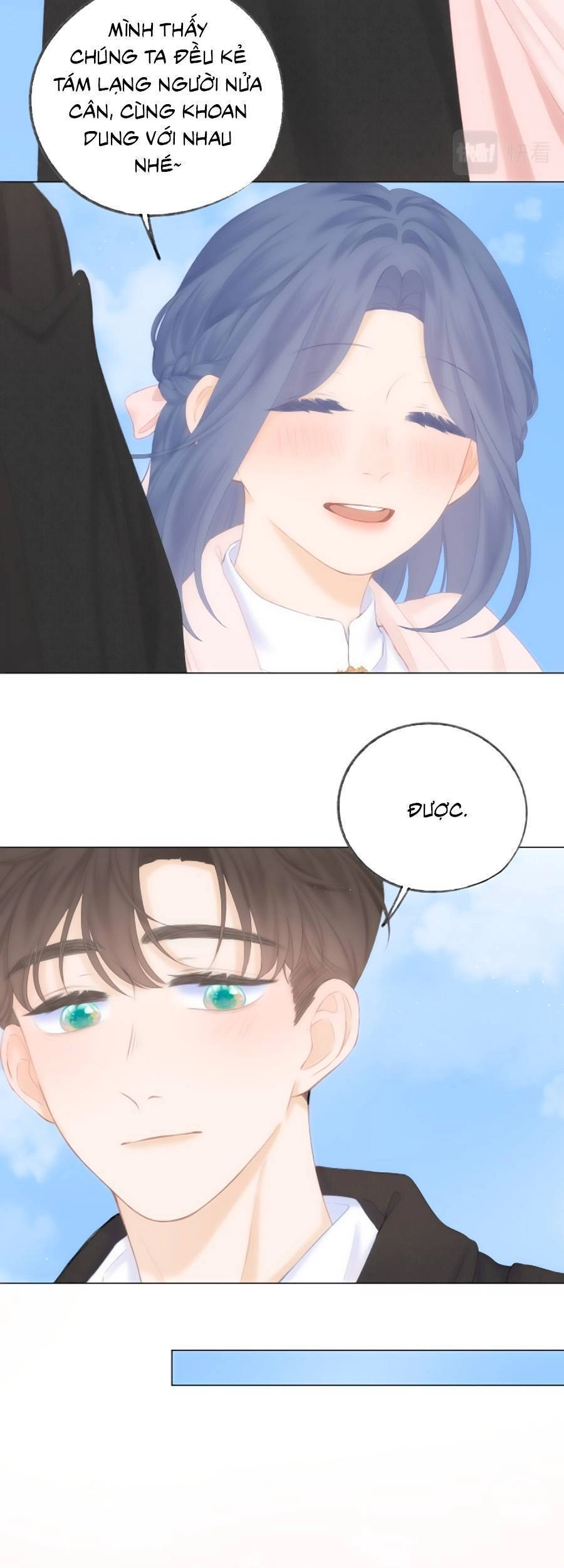 Sao Giờ, Đẩy Thuyền Tới Muốn Yêu Chapter 46 - 15