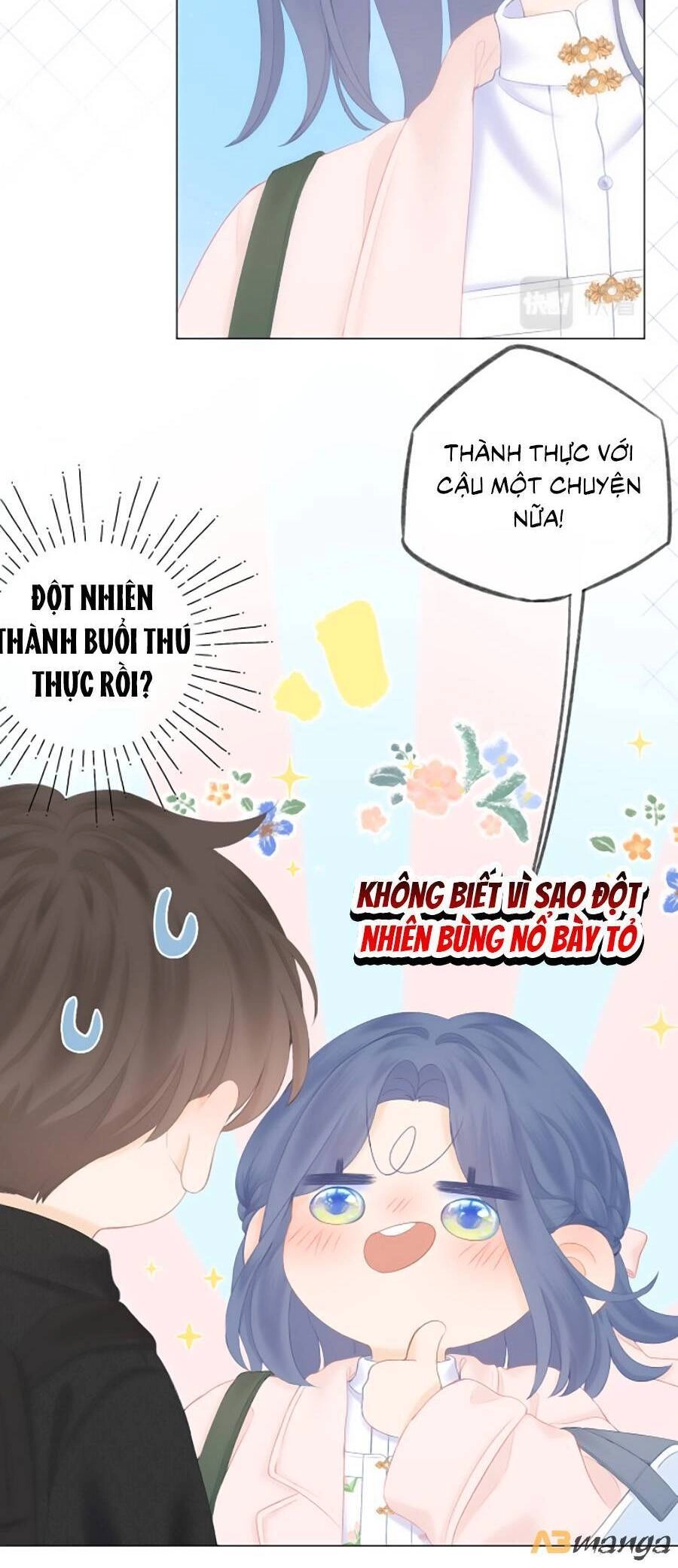 Sao Giờ, Đẩy Thuyền Tới Muốn Yêu Chapter 46 - 23