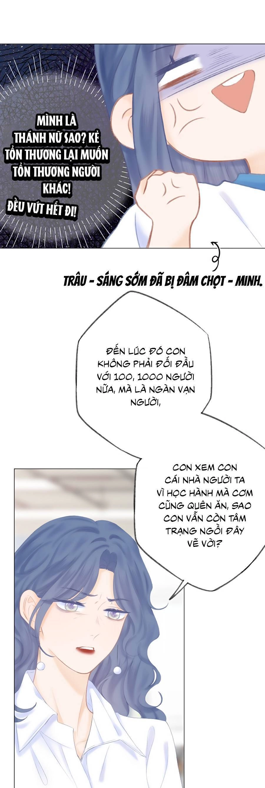 Sao Giờ, Đẩy Thuyền Tới Muốn Yêu Chapter 51 - 18