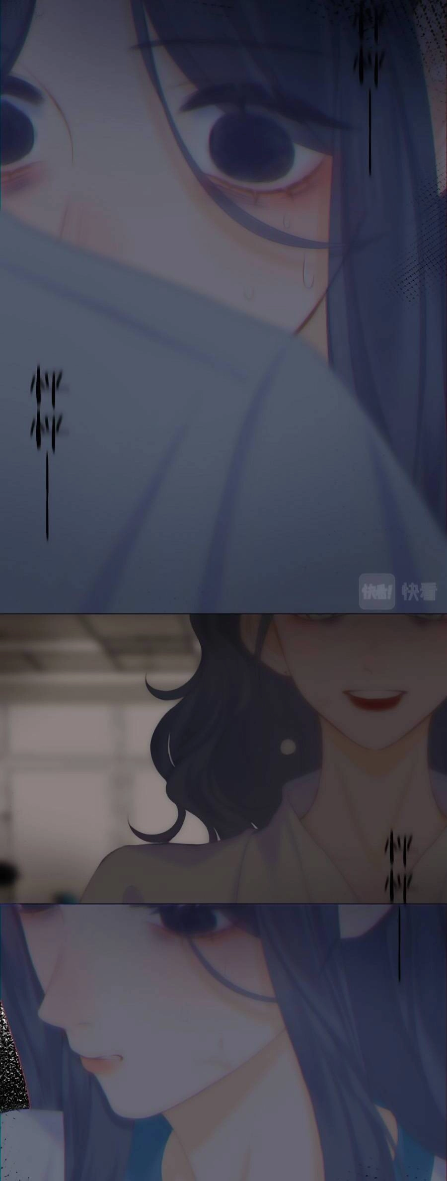 Sao Giờ, Đẩy Thuyền Tới Muốn Yêu Chapter 52 - 13