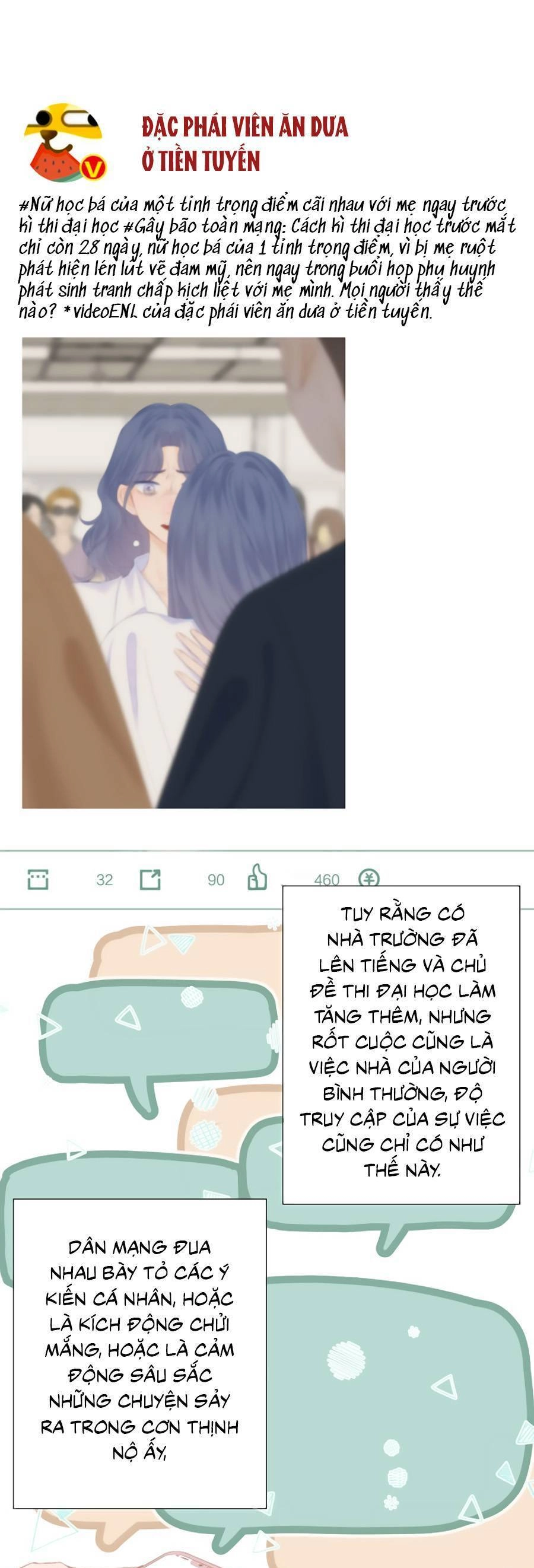 Sao Giờ, Đẩy Thuyền Tới Muốn Yêu Chapter 52 - 17