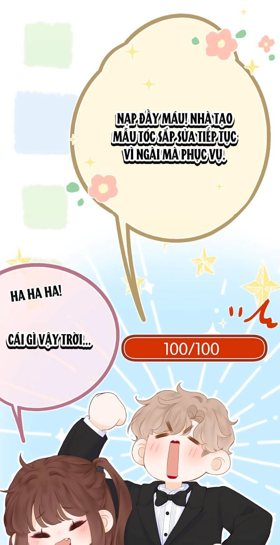 Sao Giờ, Đẩy Thuyền Tới Muốn Yêu Chapter 57 - 17