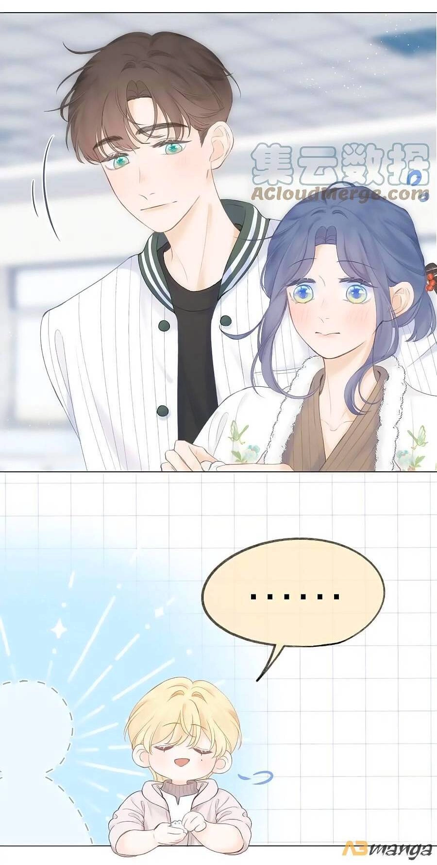 Sao Giờ, Đẩy Thuyền Tới Muốn Yêu Chapter 59 - 11