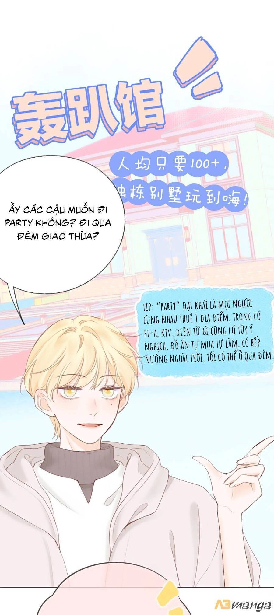 Sao Giờ, Đẩy Thuyền Tới Muốn Yêu Chapter 60 - 18