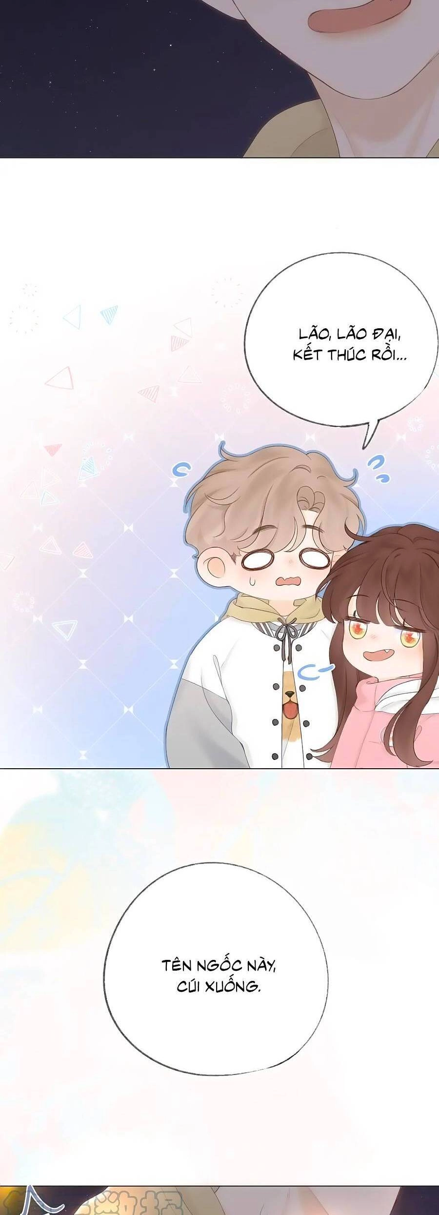 Sao Giờ, Đẩy Thuyền Tới Muốn Yêu Chapter 62 - 27