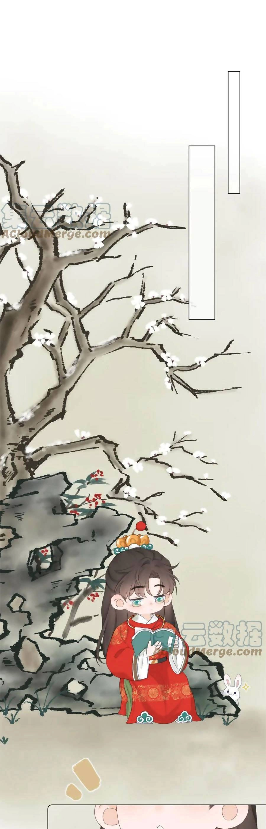 Sao Giờ, Đẩy Thuyền Tới Muốn Yêu Chapter 63.7 - 2