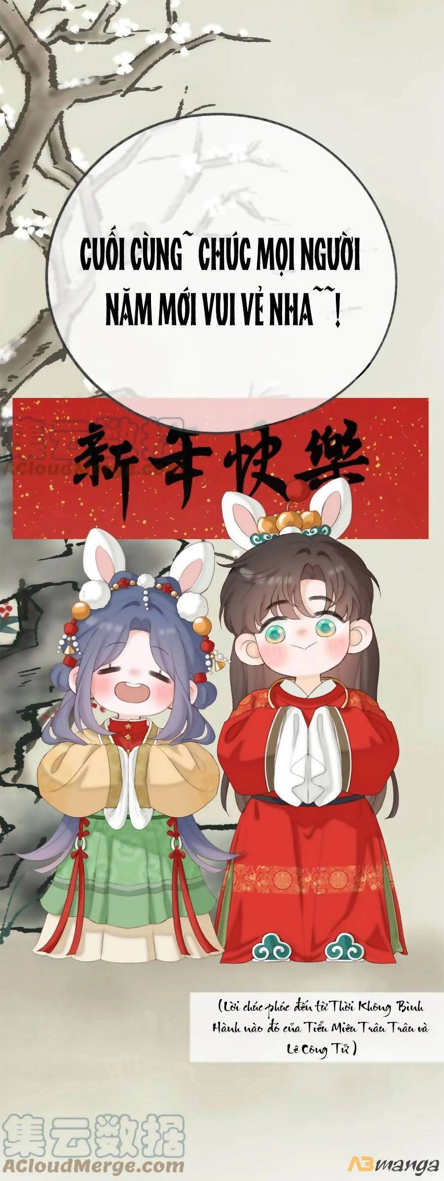 Sao Giờ, Đẩy Thuyền Tới Muốn Yêu Chapter 63.7 - 8