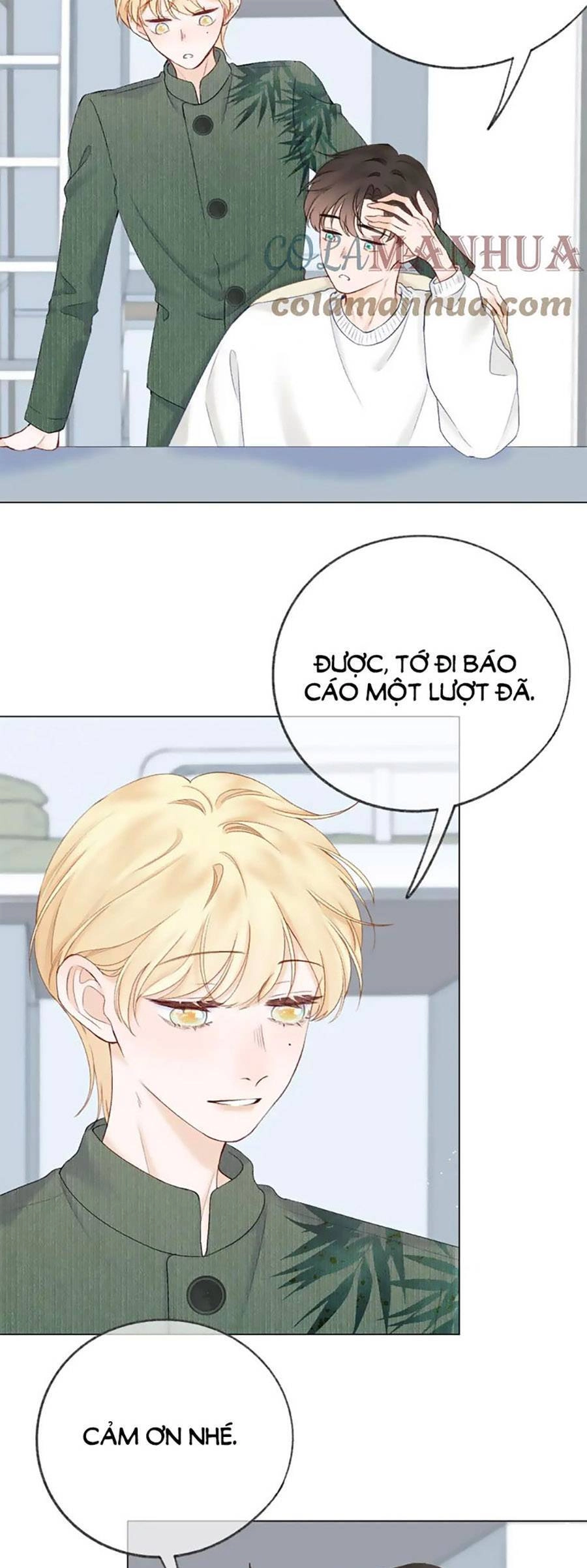 Sao Giờ, Đẩy Thuyền Tới Muốn Yêu Chapter 65 - 21