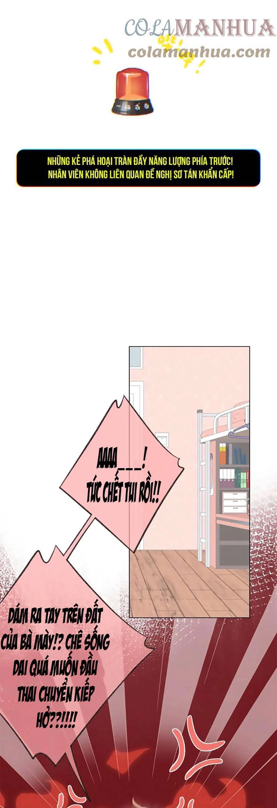 Sao Giờ, Đẩy Thuyền Tới Muốn Yêu Chapter 65 - 24