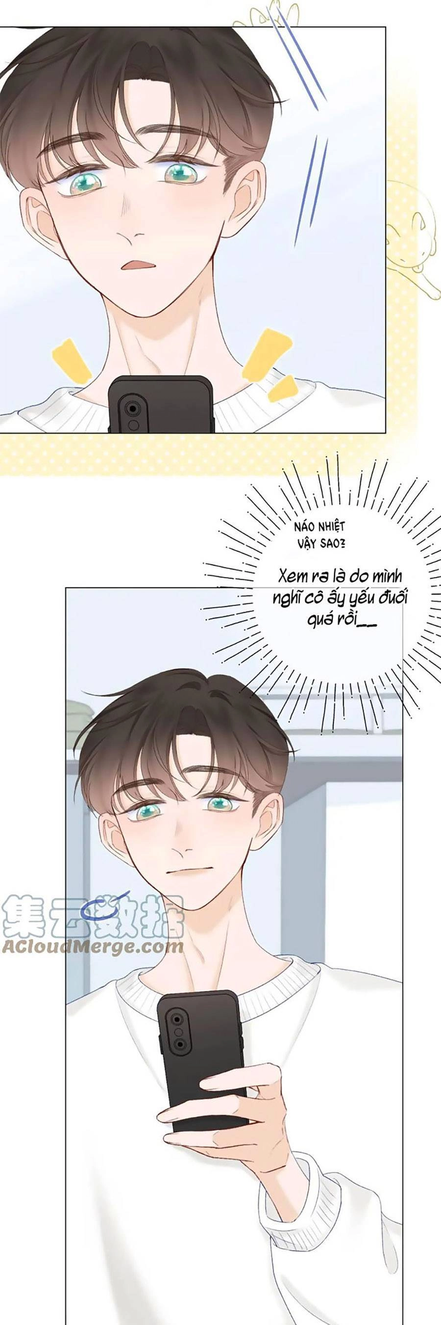 Sao Giờ, Đẩy Thuyền Tới Muốn Yêu Chapter 66 - 5