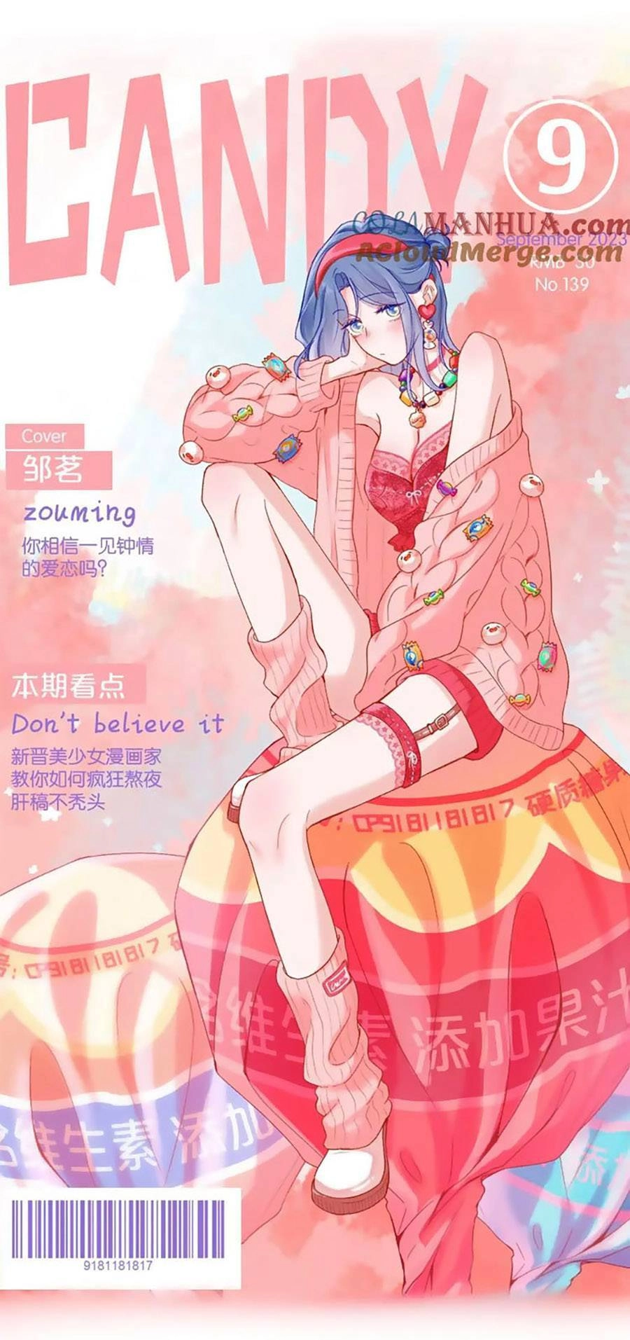 Sao Giờ, Đẩy Thuyền Tới Muốn Yêu Chapter 68 - 5