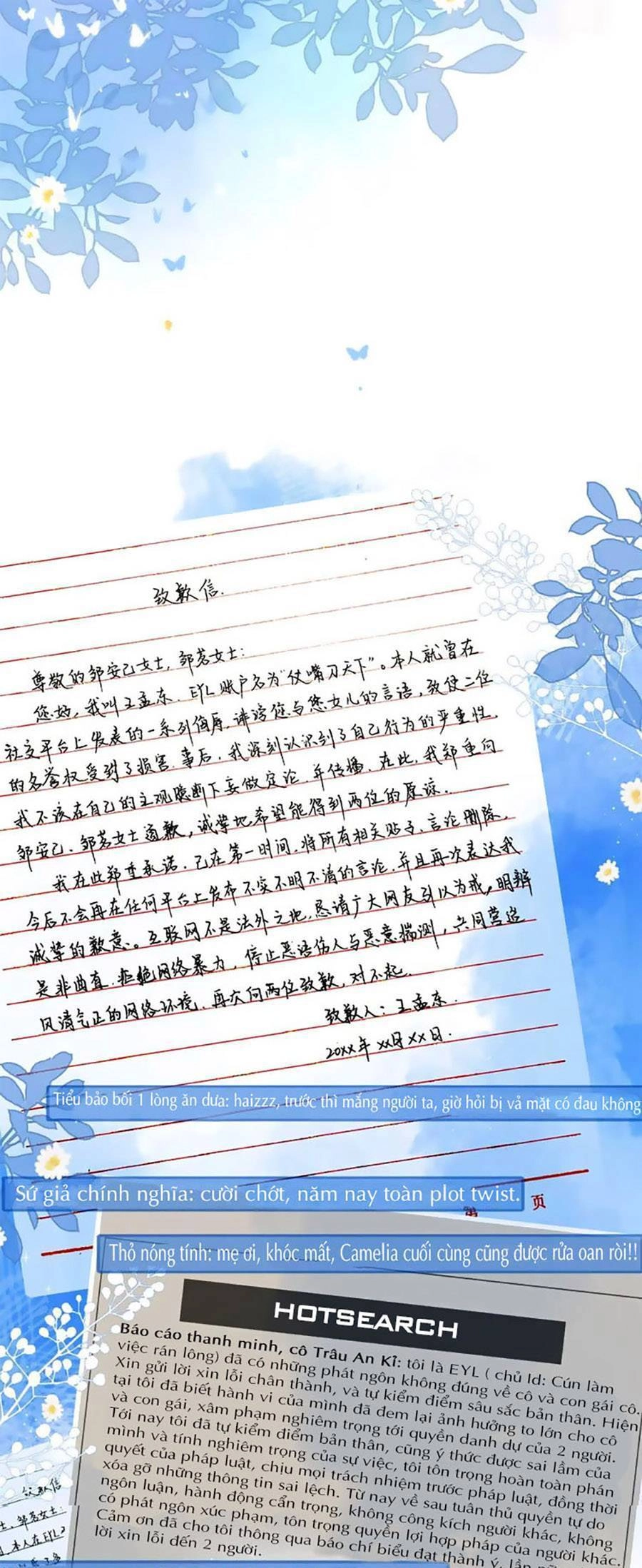 Sao Giờ, Đẩy Thuyền Tới Muốn Yêu Chapter 68 - 26