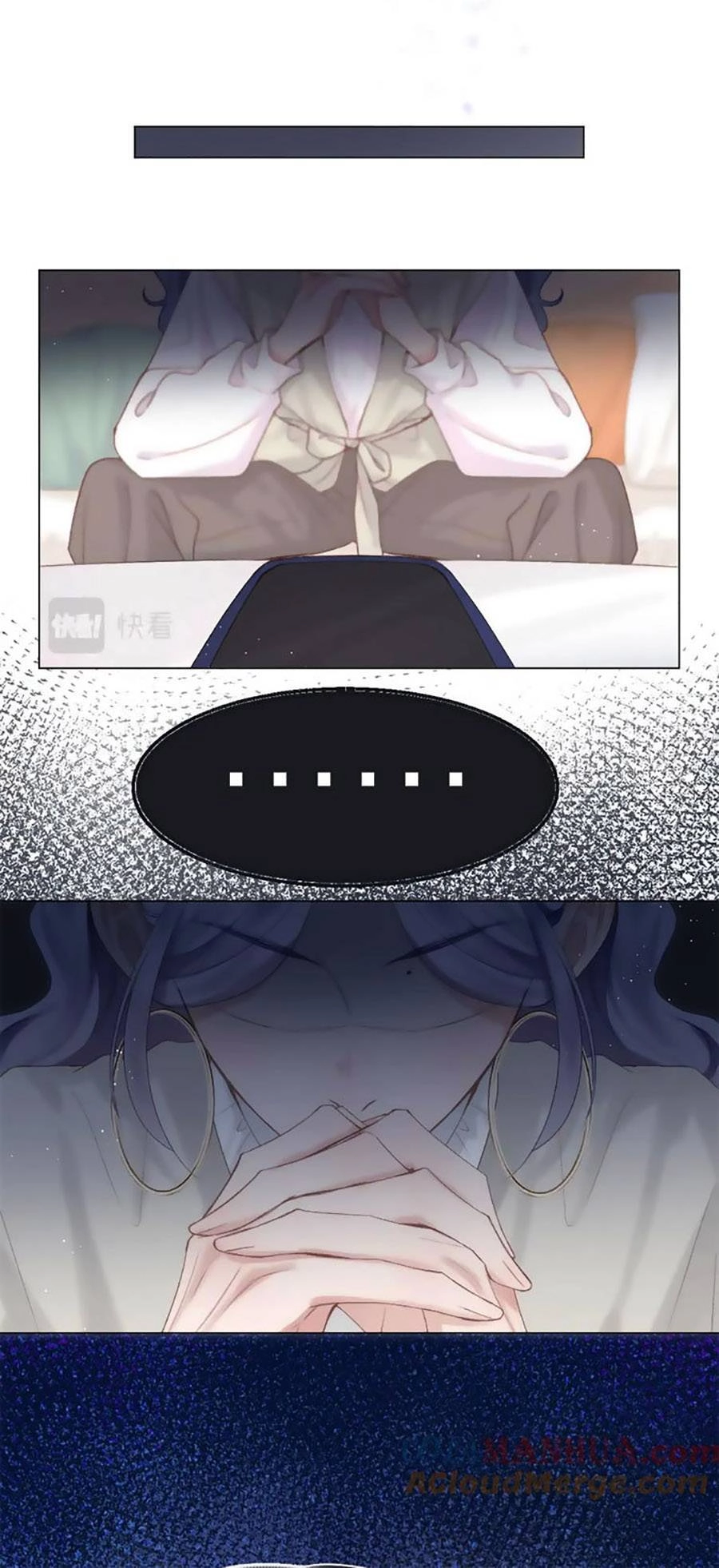 Sao Giờ, Đẩy Thuyền Tới Muốn Yêu Chapter 69 - 13