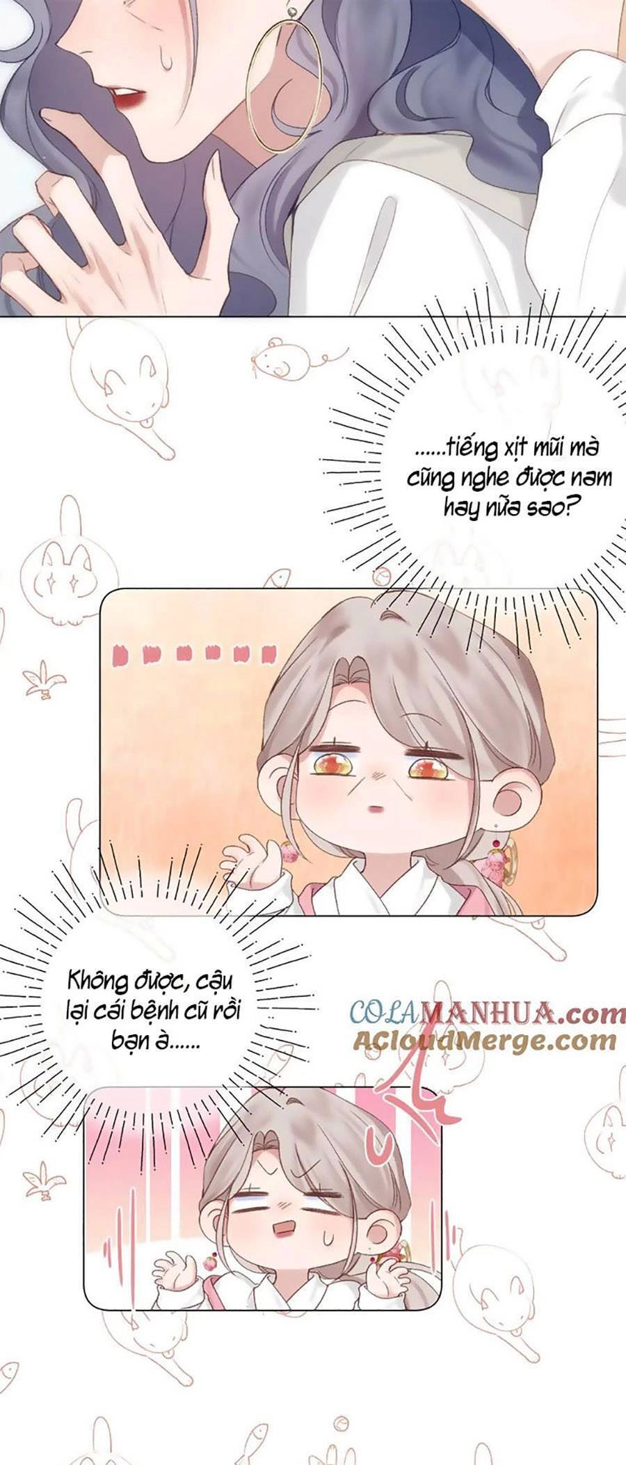 Sao Giờ, Đẩy Thuyền Tới Muốn Yêu Chapter 69 - 26