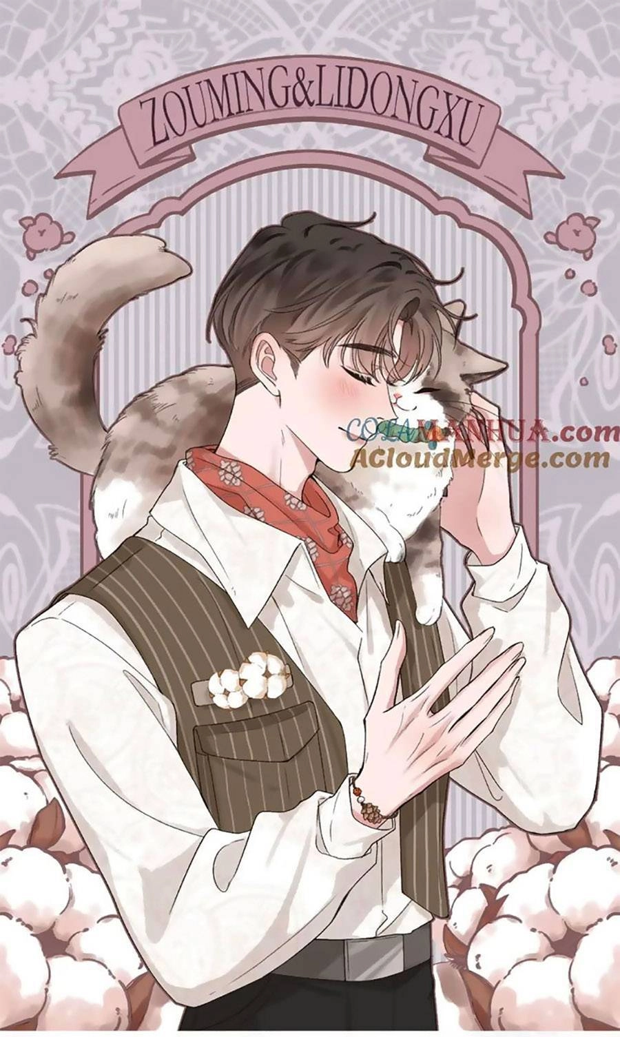 Sao Giờ, Đẩy Thuyền Tới Muốn Yêu Chapter 70 - 2