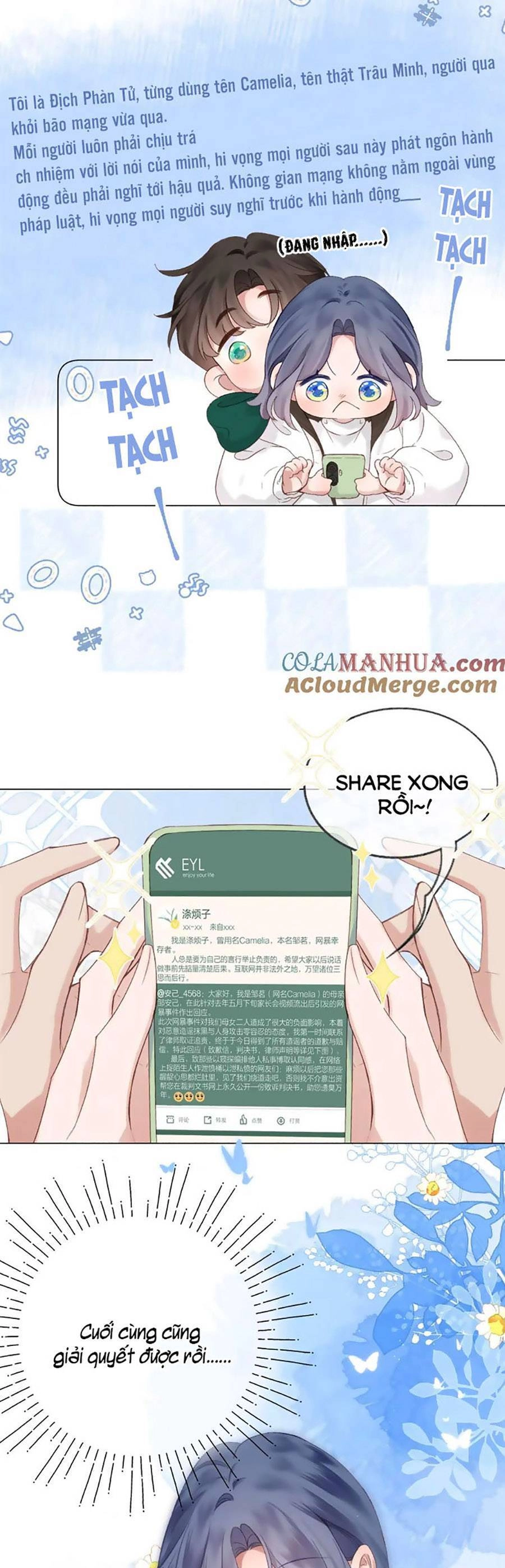 Sao Giờ, Đẩy Thuyền Tới Muốn Yêu Chapter 70 - 9