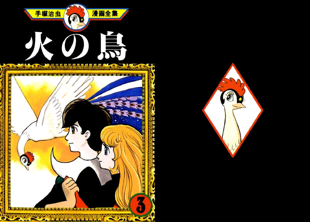 Chim Lửa Chapter 18 - 2