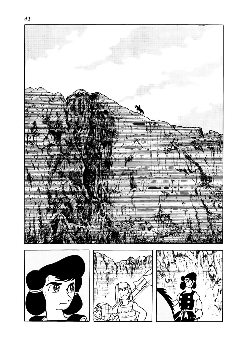 Chim Lửa Chapter 32 - 13