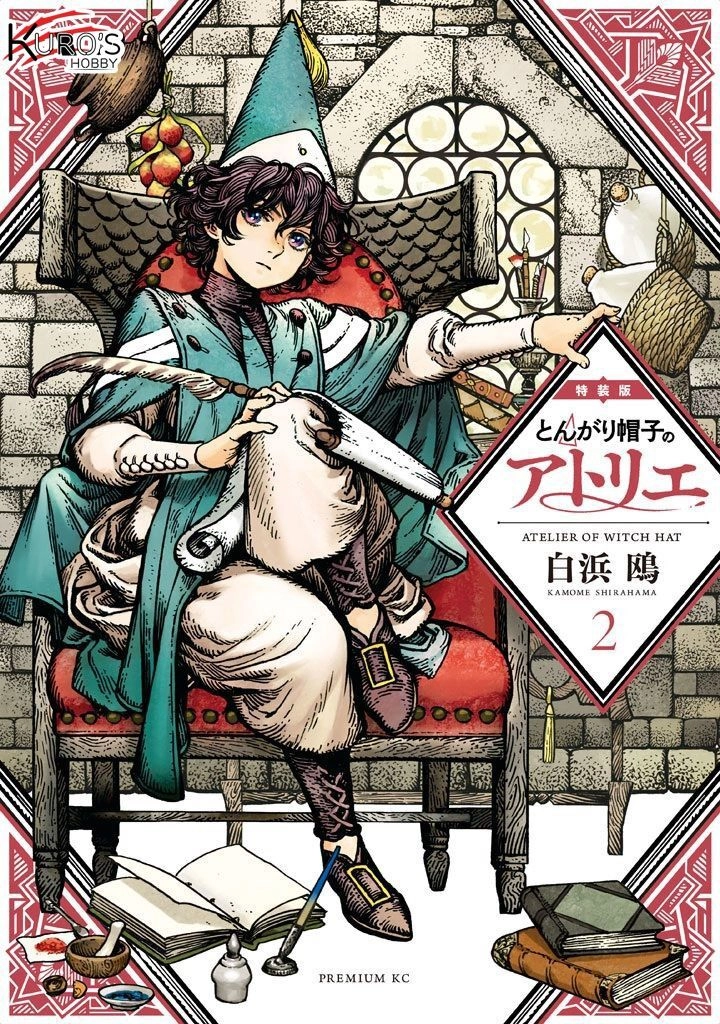 Witch Hat Atelier Chapter 6 - 3