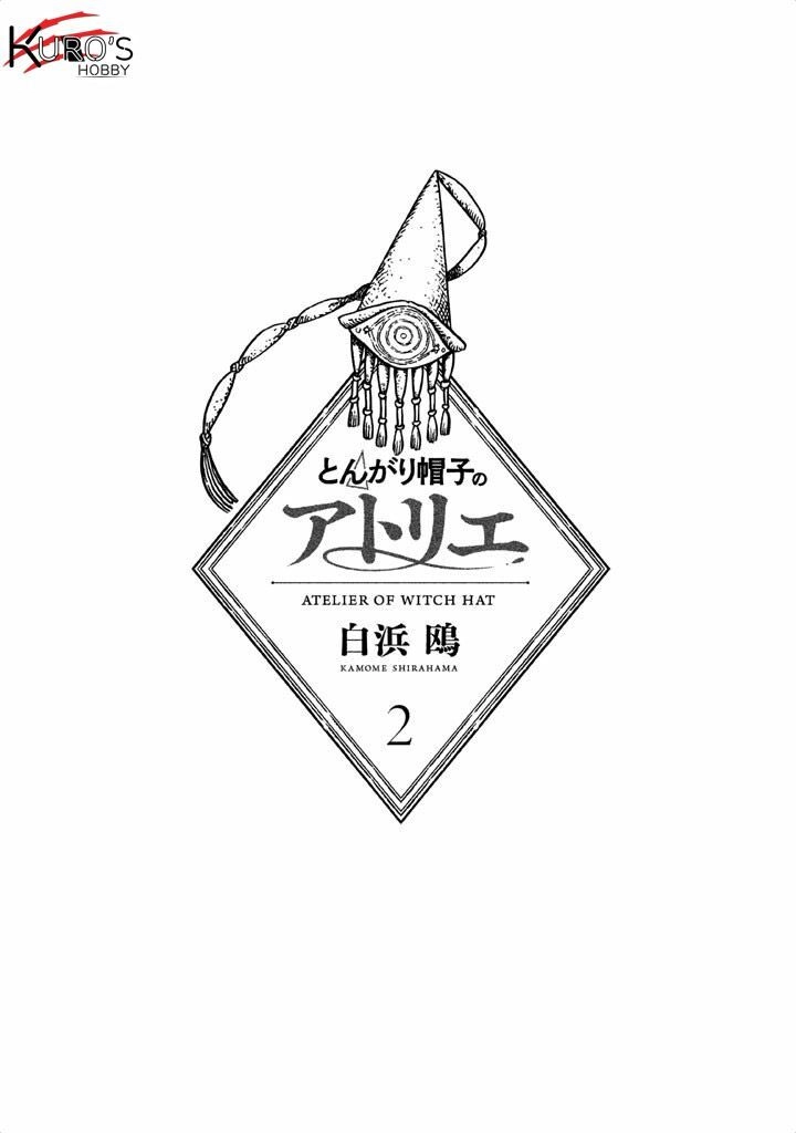 Witch Hat Atelier Chapter 6 - 4