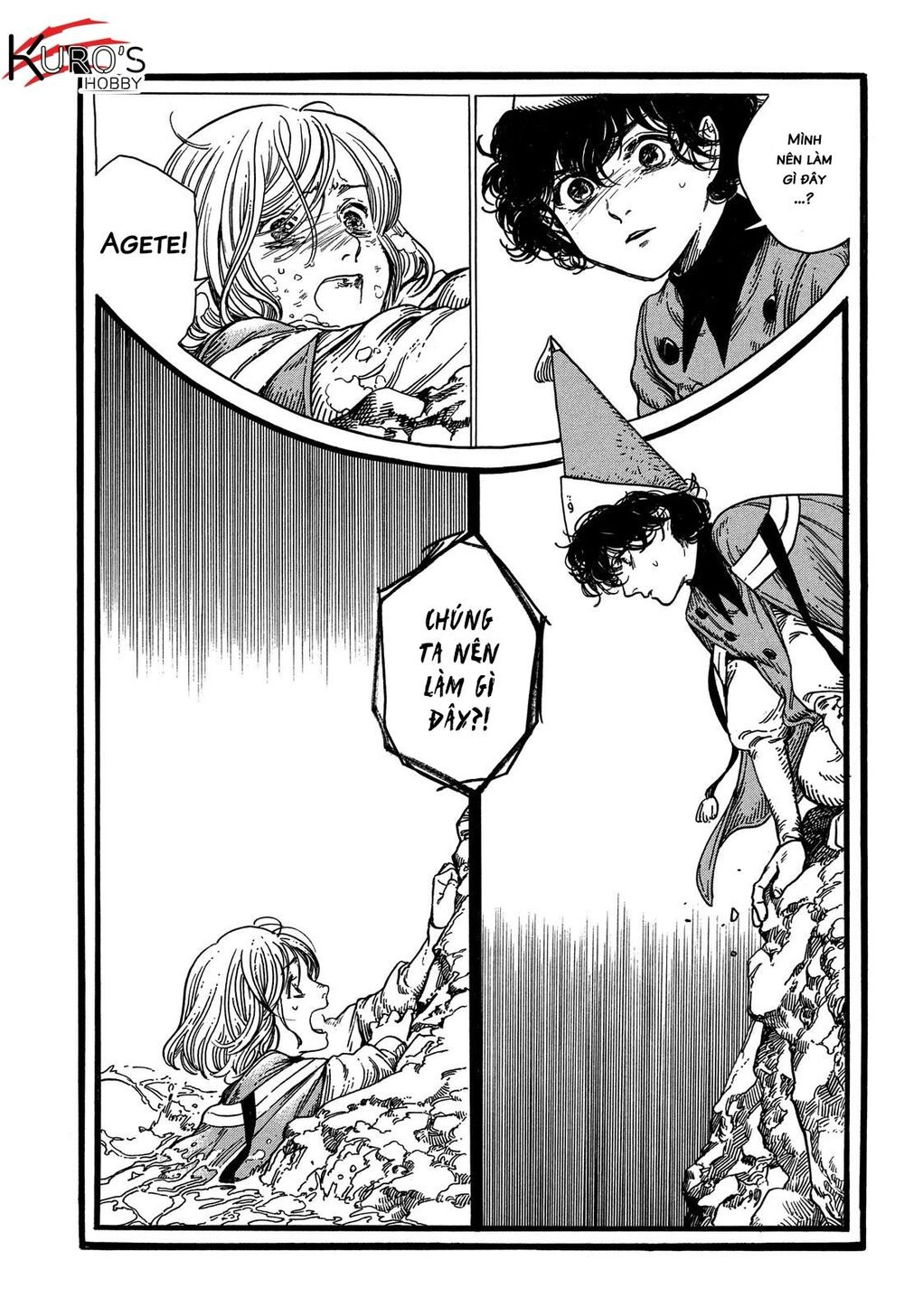 Witch Hat Atelier Chapter 10 - 33