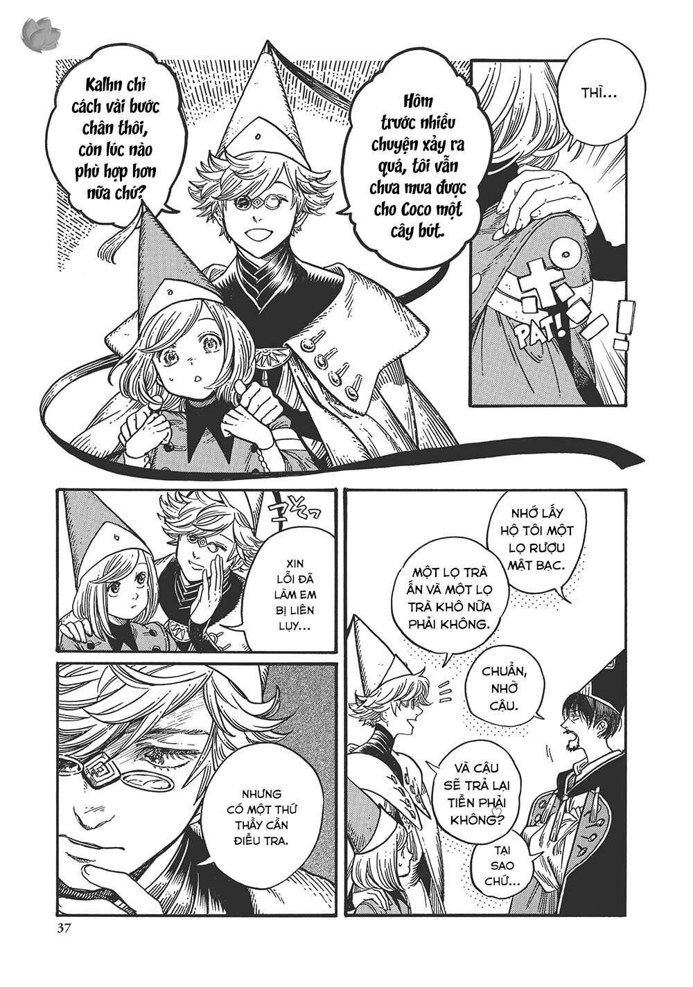 Witch Hat Atelier Chapter 13 - 4