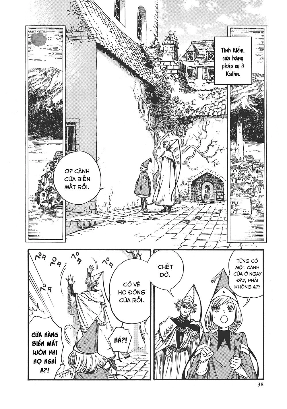 Witch Hat Atelier Chapter 13 - 5