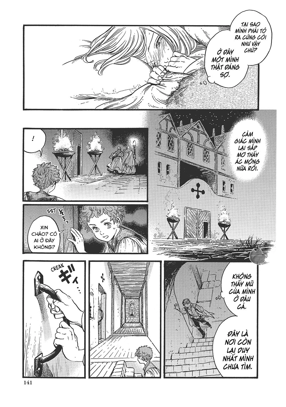 Witch Hat Atelier Chapter 16 - 13