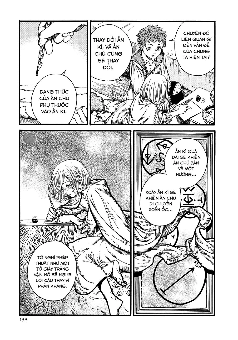 Witch Hat Atelier Chapter 17 - 4