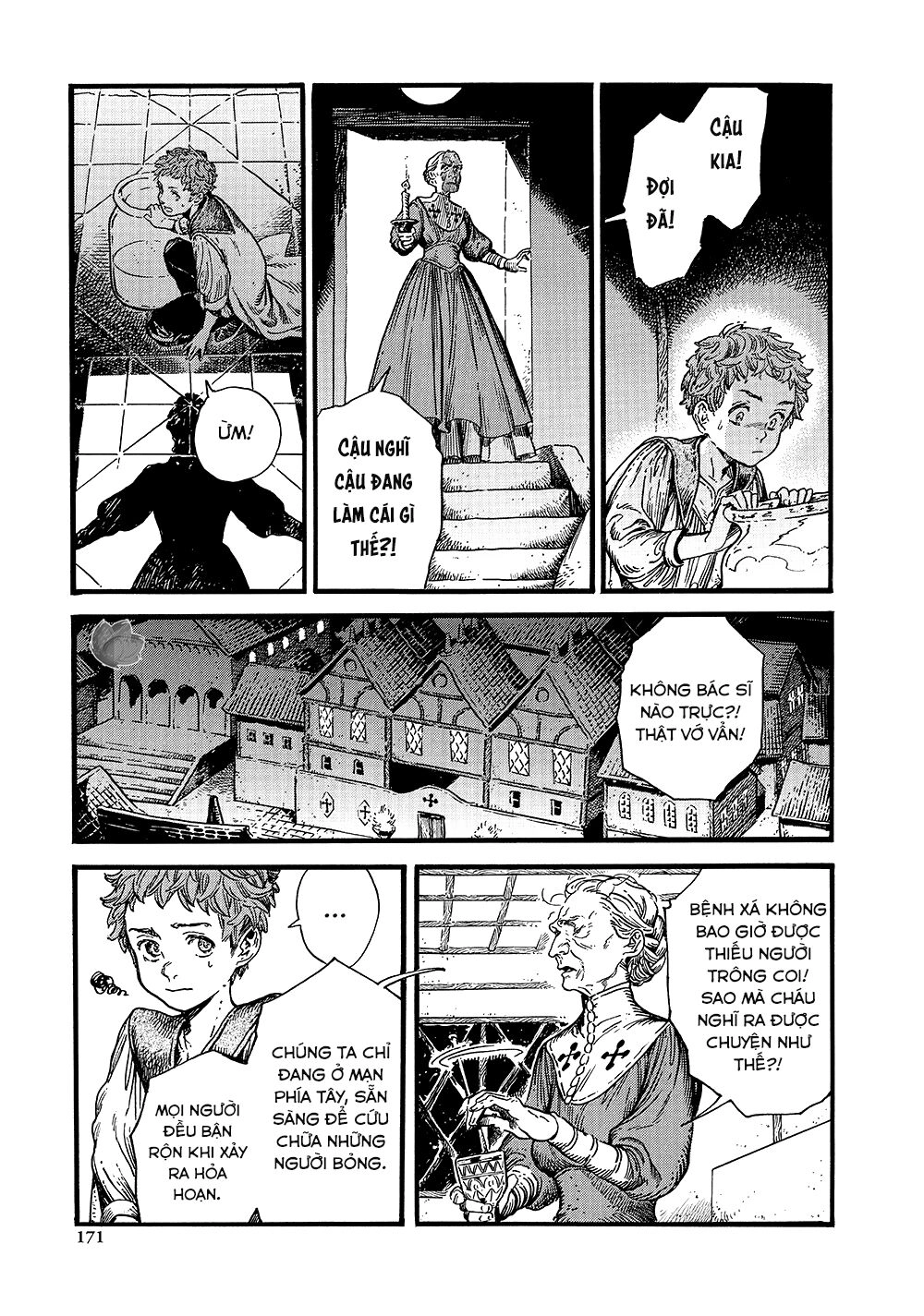 Witch Hat Atelier Chapter 17 - 16