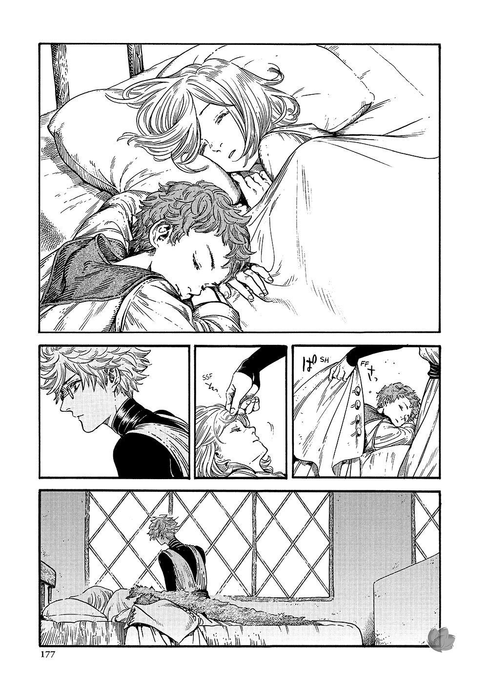 Witch Hat Atelier Chapter 17 - 22