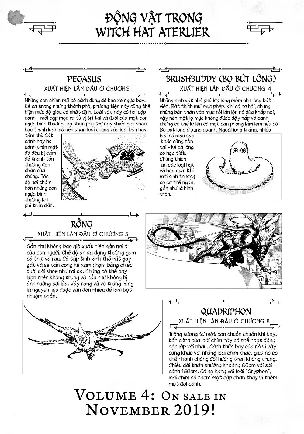 Witch Hat Atelier Chapter 17 - 35