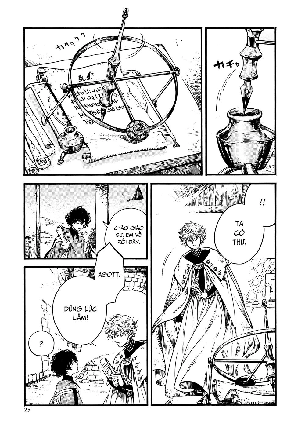 Witch Hat Atelier Chapter 18 - 26