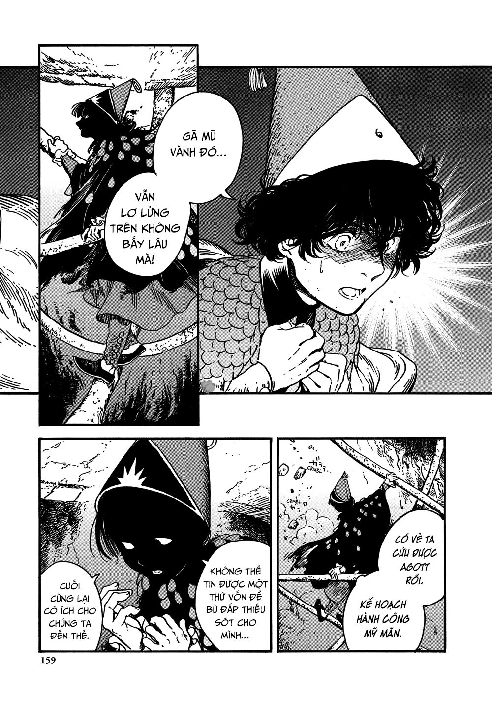 Witch Hat Atelier Chapter 23 - 8