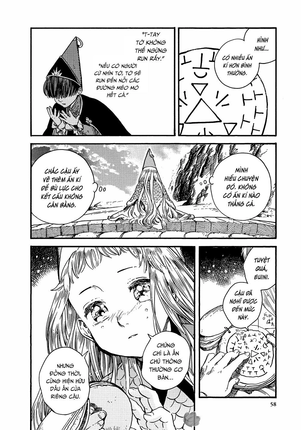 Witch Hat Atelier Chapter 25 - 23