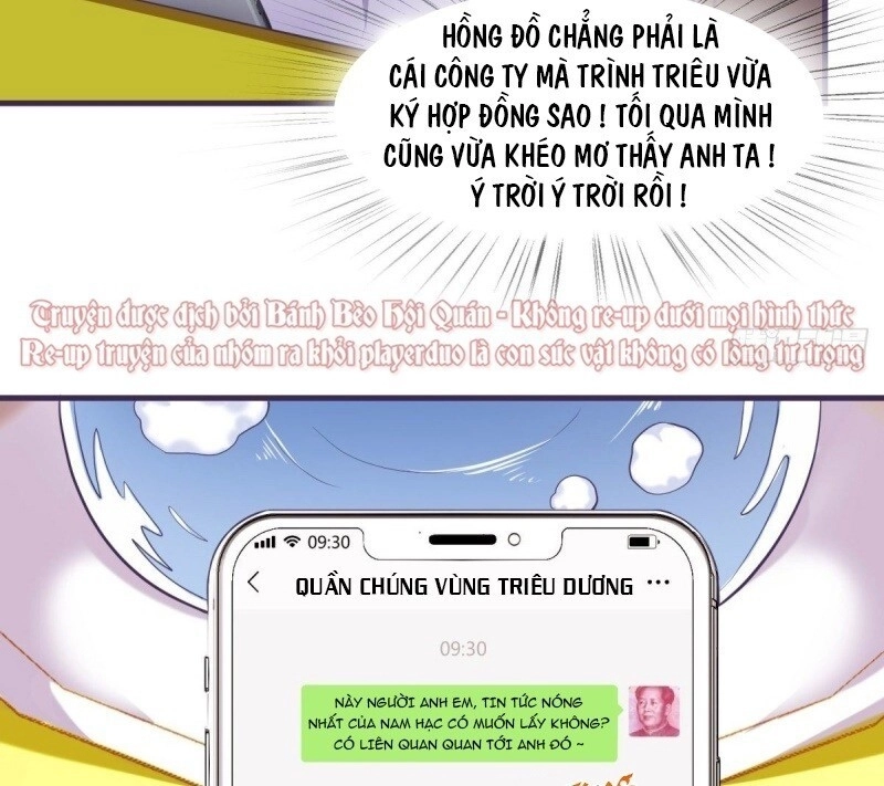 Gà Cưng Nổi Tiếng Theo Đuổi Minh Tinh Chapter 4 - 12