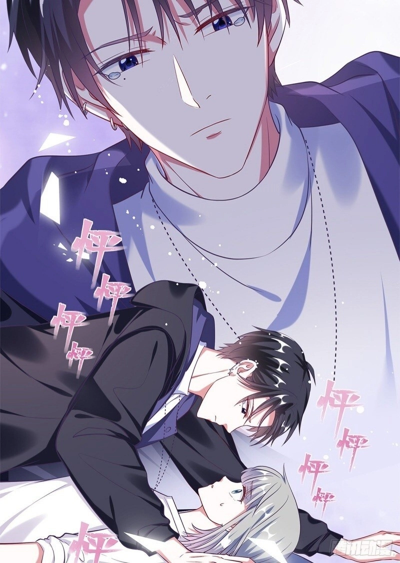 Gà Cưng Nổi Tiếng Theo Đuổi Minh Tinh Chapter 6 - 32