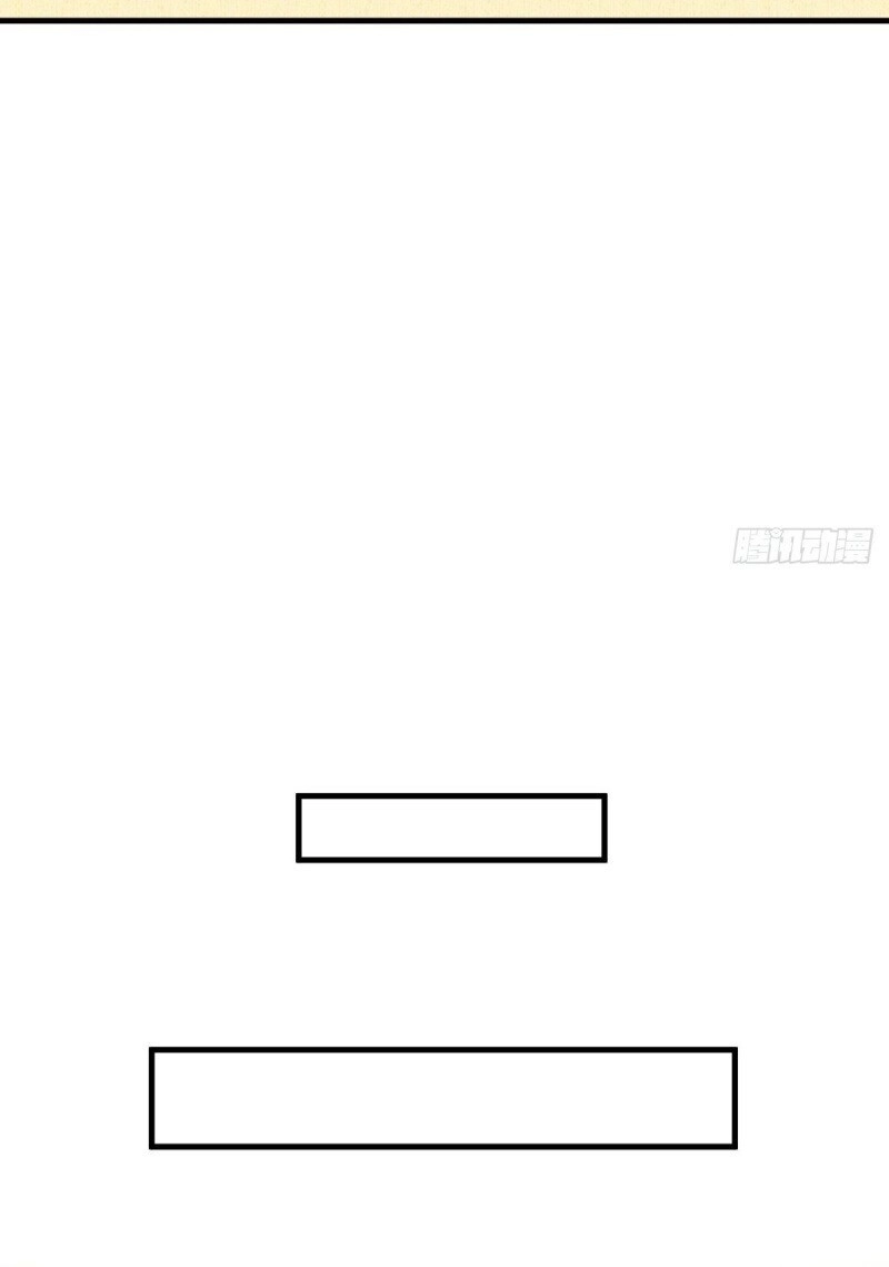 Gà Cưng Nổi Tiếng Theo Đuổi Minh Tinh Chapter 12 - 27