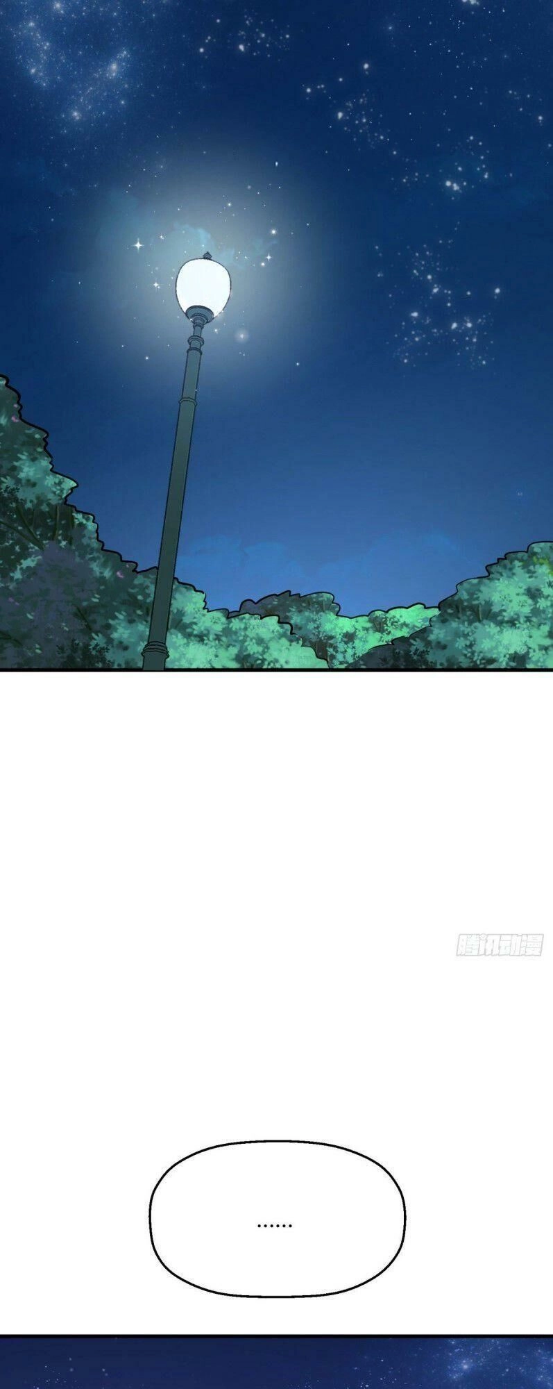 Gà Cưng Nổi Tiếng Theo Đuổi Minh Tinh Chapter 17 - 27