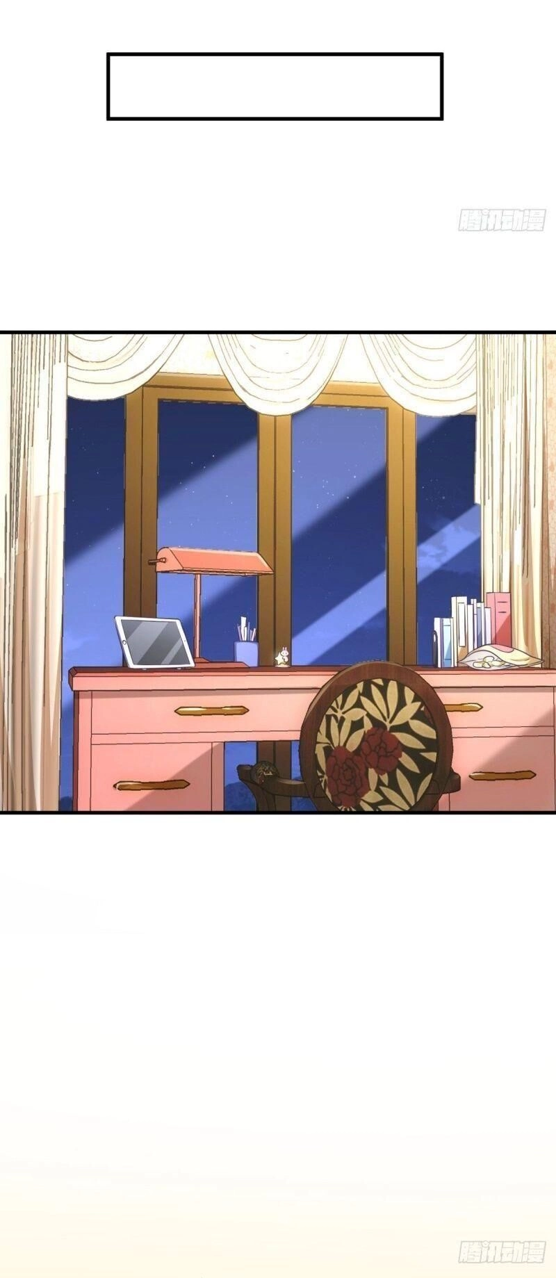 Gà Cưng Nổi Tiếng Theo Đuổi Minh Tinh Chapter 21 - 7